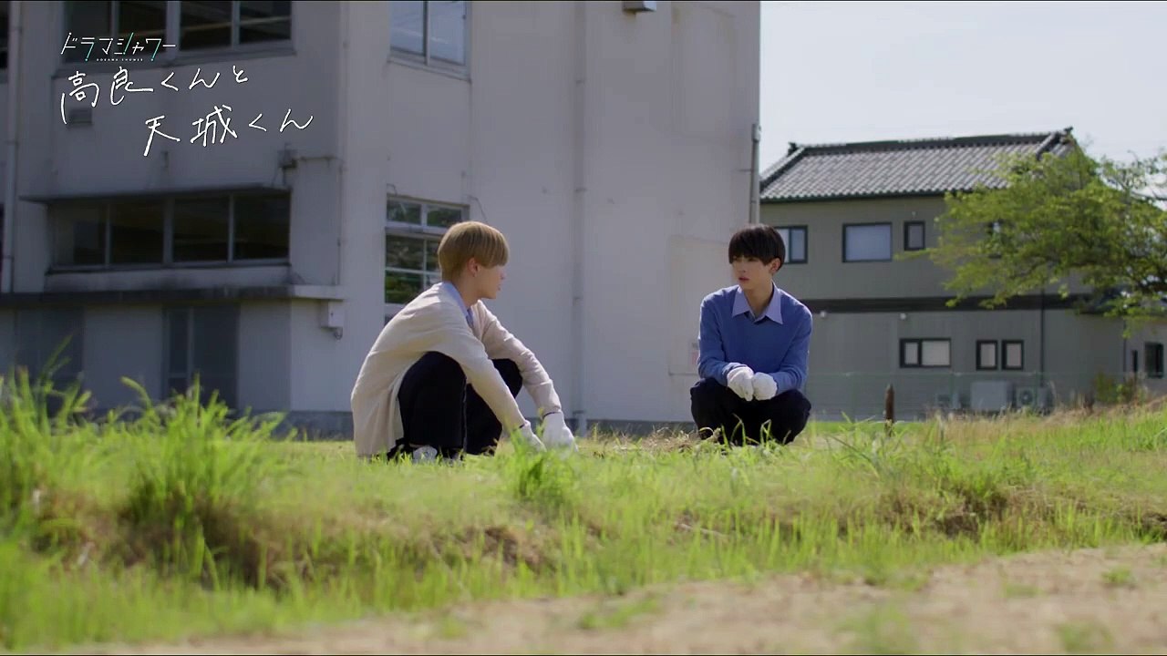 「高良くんと天城くん」番組予告（OP主題歌:Sano ibuki「twilight」）