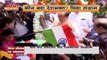 Har Ghar Tiranga Campaign : हर घर तिरंगा अभियान पर छिड़ा सियासी संग्राम, किसका तिरंगा है बड़ा ?