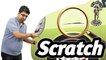 Car scratch | Car par scratch lag jaye to kya kare | When your car gets scratched