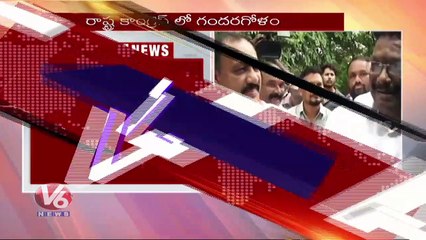 Internal Conflicts In Telangana Congress _Revanth Reddy VS Komatreddy Venkatreddy _ V6 News (1)
