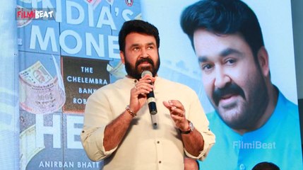 കൊച്ചിയിൽ ലുലു മാളിനെ ഇളക്കി മറിച്ച് ലാലേട്ടൻ