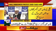 Jamaat e Islami Pakistan announces countrywide protest from 12 August