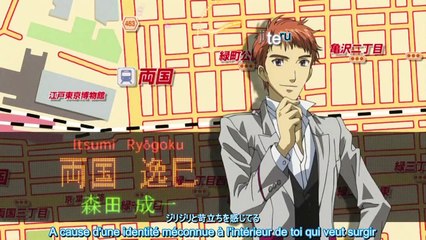 Miracle Train (Episode 01) (VOSTFR)