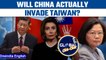 Is China preparing to invade Taiwan due to Pelosi visit? | Know all | Oneindia News*Geopolitics
