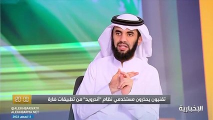 هل تضرب الصواعق الجولات؟ خبير يجيب ويحذر: هكذا تسرق بياناتك!