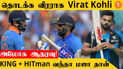 Asia Cup 2022 தொடரில் Virat Kohli தொடக்க வீரராக அதிக வாய்ப்பு - Parthiv Patel