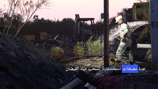 سباق مع الزمن لإنقاذ 10 عمال عالقين داخل منجم في المكسيك