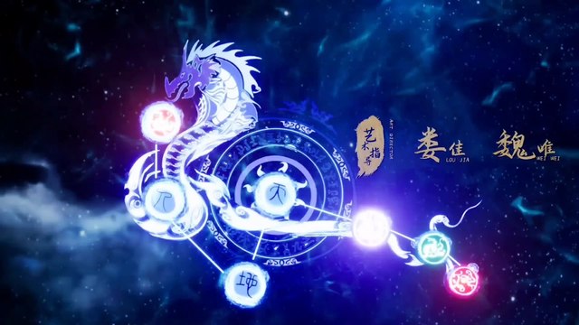 Spirit Sword Sovereign Season 4 Episódio 203 [303] Legendado PT-BR