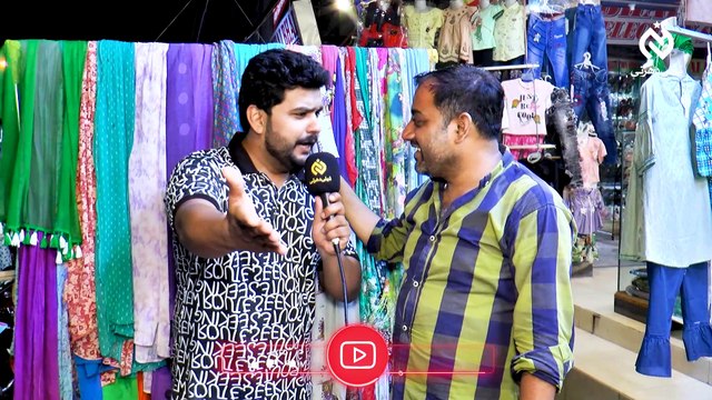 Foreign Funding Case - Imran Khan funny mimicry - epic public reaction