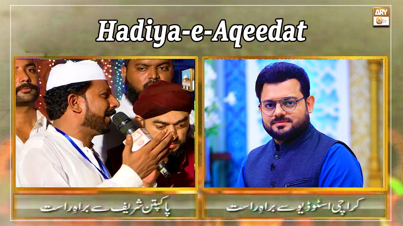 Faisal Fareedi - Hadiya-e-Aqeedat - Live from Khi Studio And Pakpatan - (Bahishti Darwaza)