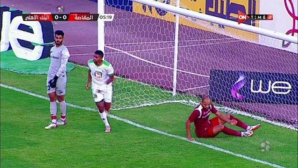 هدف كريم بامبو الاول للبنك الاهلى