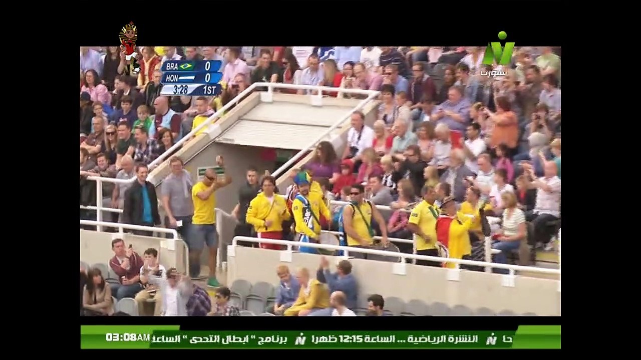 brazil vs honduras 2012 first 1