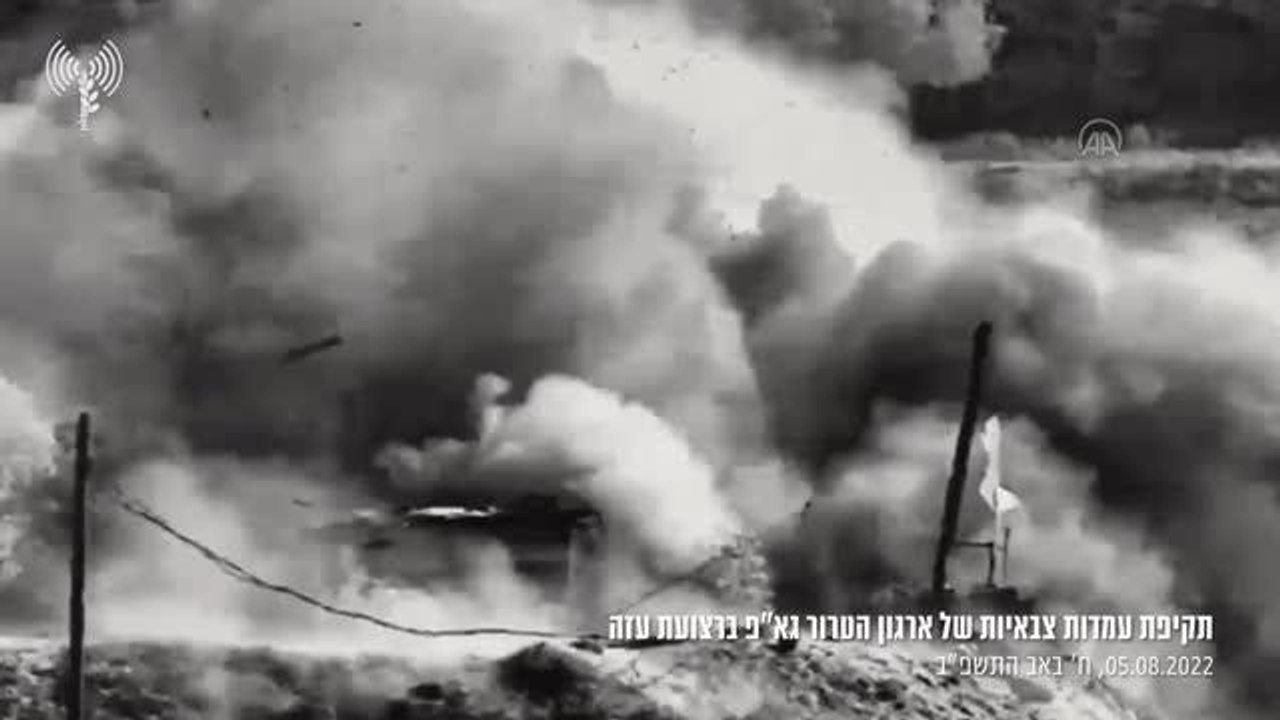 İsrail, abluka altındaki Gazze Şeridi'nde bazı hedefleri vurdu