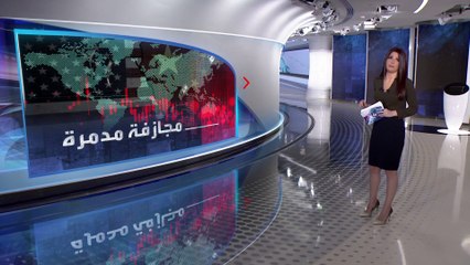 الساعة 60 | ماذا لو جازفت أميركا وعاقبت الصين؟