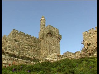 The House of David - #5 Slaying Giants