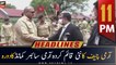 ARY News Headlines | 11 PM | 5th August 2022
