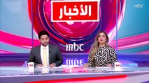 الصين تعلن أنها ستفرض عقوبات على بيلوسي بعد زيارتها لتايوان