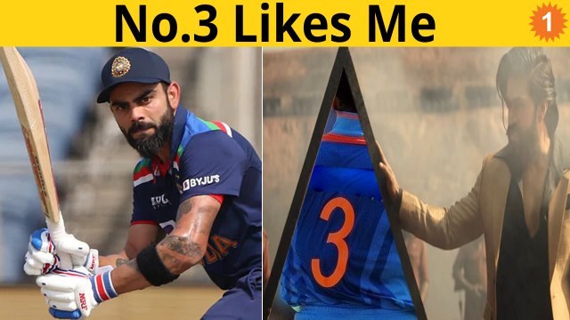 Virat Kohli-க்கு மீண்டும் No. 3 Spot! BCCI எடுத்த முடிவு | Aanee's Appeal | *Cricket