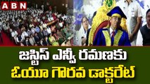 జస్టిస్ ఎన్వీ రమణకు ఓయూ గౌరవ డాక్టరేట్ || Chief Justice Of India N.V. Ramana || ABN Telugu