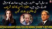 Aitzaz Ahsan's Expert Analysis on Nawaz Sharif's return to Pakistan