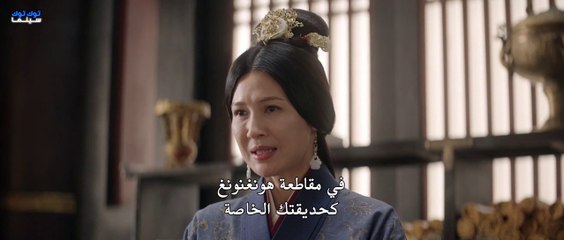 الحب مثل المجرة الحلقة 36