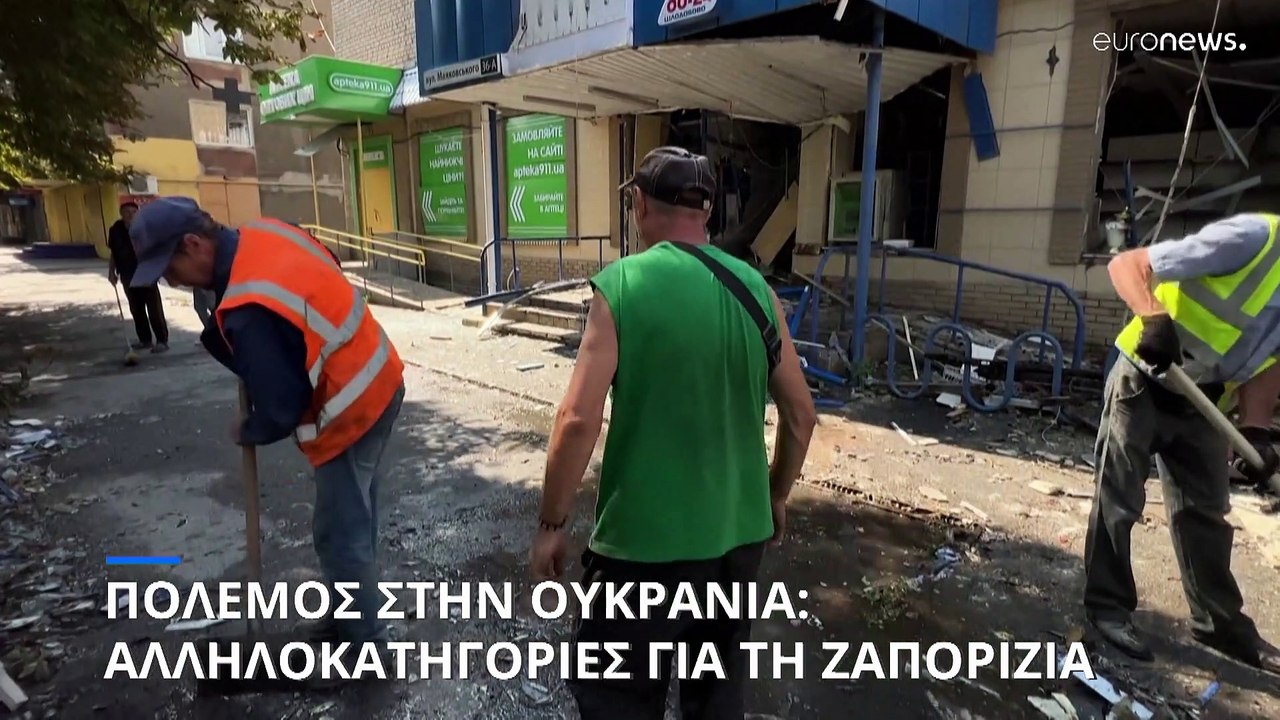 Πόλεμος στην Ουκρανία: Αντεγκλήσεις Κιέβου-Μόσχ...