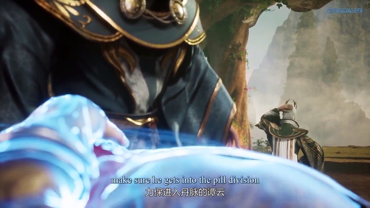 逆天至尊 Against the Sky Supreme Ep 69 Eng Sub