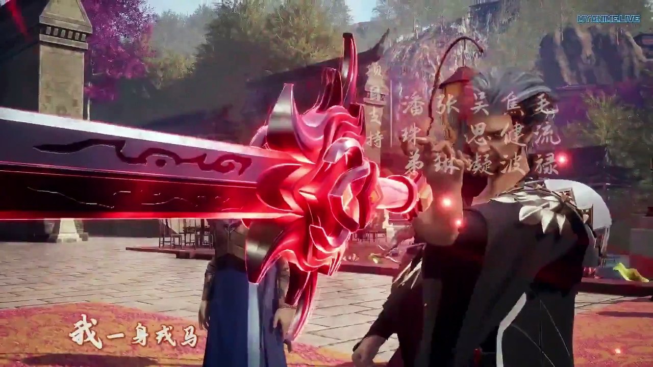 逆天至尊 Against the Sky Supreme Ep 74 Eng Sub