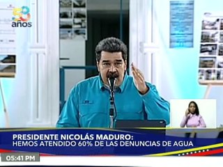 Min. Marco Torres: La VenApp nos permite territorializar los problemas del pueblo