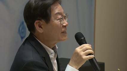 이재명 "민주당, 당원 뜻과 달라 비민주적...리더십 부재" / YTN