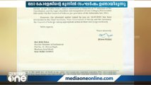 SFIയെ നിരോധിക്കണമെന്ന് ഹൈബി ഈഡൻ; പരിശോധിച്ച് നടപടി എടുക്കാൻ കേന്ദ്രമന്ത്രി സംസ്ഥാനത്തിനു അയച്ചു