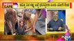News Cafe | Congress Black Protest: Amit Shah, Yogi Adityanath Link It To Ram Mandir | HR Ranganath