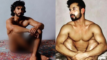 TV Actor Kunal Verma Without Clothes Photoshoot Troll, Fans ने कहा Ranveer की Copy|*Entertainment