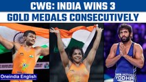 CWG 2022: Bajrang Punia, Sakshi Malik and Deepak Punia win Gold on same day | Oneindia News*Sports