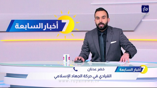 الجهاد الإسلامي لـ رؤيا : المقاومة الفلسطينية بحاجة إلى تجديد الردع للاحتلال الإسرائيلي