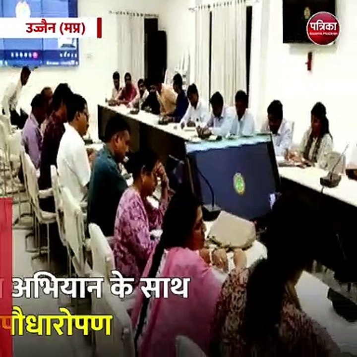 उज्जैन (मप्र): हर घर तिरंगा अभियान के तहत 13 से 15 अगस्त तक फहराया जायेगा ध्वज