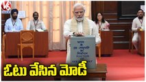 Vice President 2022 Polling Updates : PM Modi & Other Leaders Caste Their Votes | V6 News