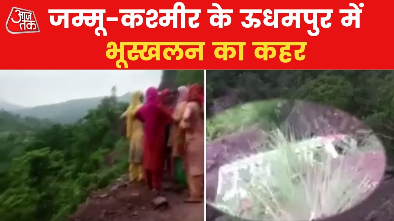 Accident: 8 students injured in Jammu Kashmir Udhampur