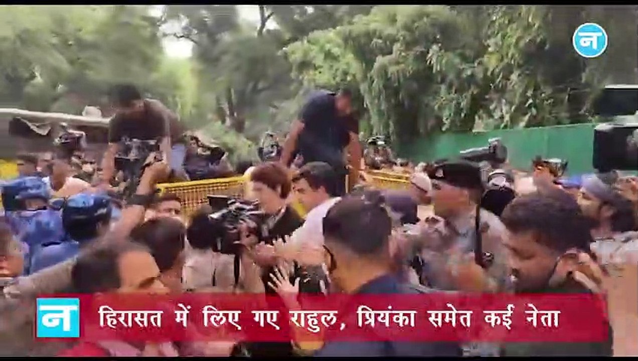 कांग्रेस का हल्लाबोल, राहुल बोले- देश में लोकतंत्र की हो रही मौत, चल रही चार लोगों की तानाशाही