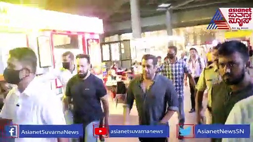 ಸಲ್ಮಾನ್ ಖಾನ್ ಬರ್ತಾರೆ ಅಂದ್ರೆ 5-6 ಬಾಡಿಗಾರ್ಡ್‌ ಬೇಕೇ ಬೇಕು ಯಾಕೆ?