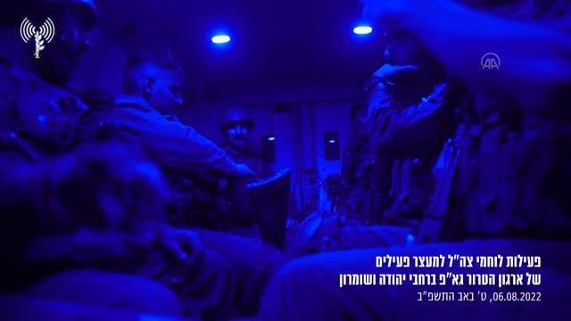 Ordu gündem haberi... İsrail ordusu, Batı Şeria'da birçok kente baskın düzenledi