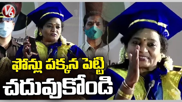Please Be Away From Cellphones , Says Governor Tamilisai _ OU Convocation Celebration _ V6 News (2)