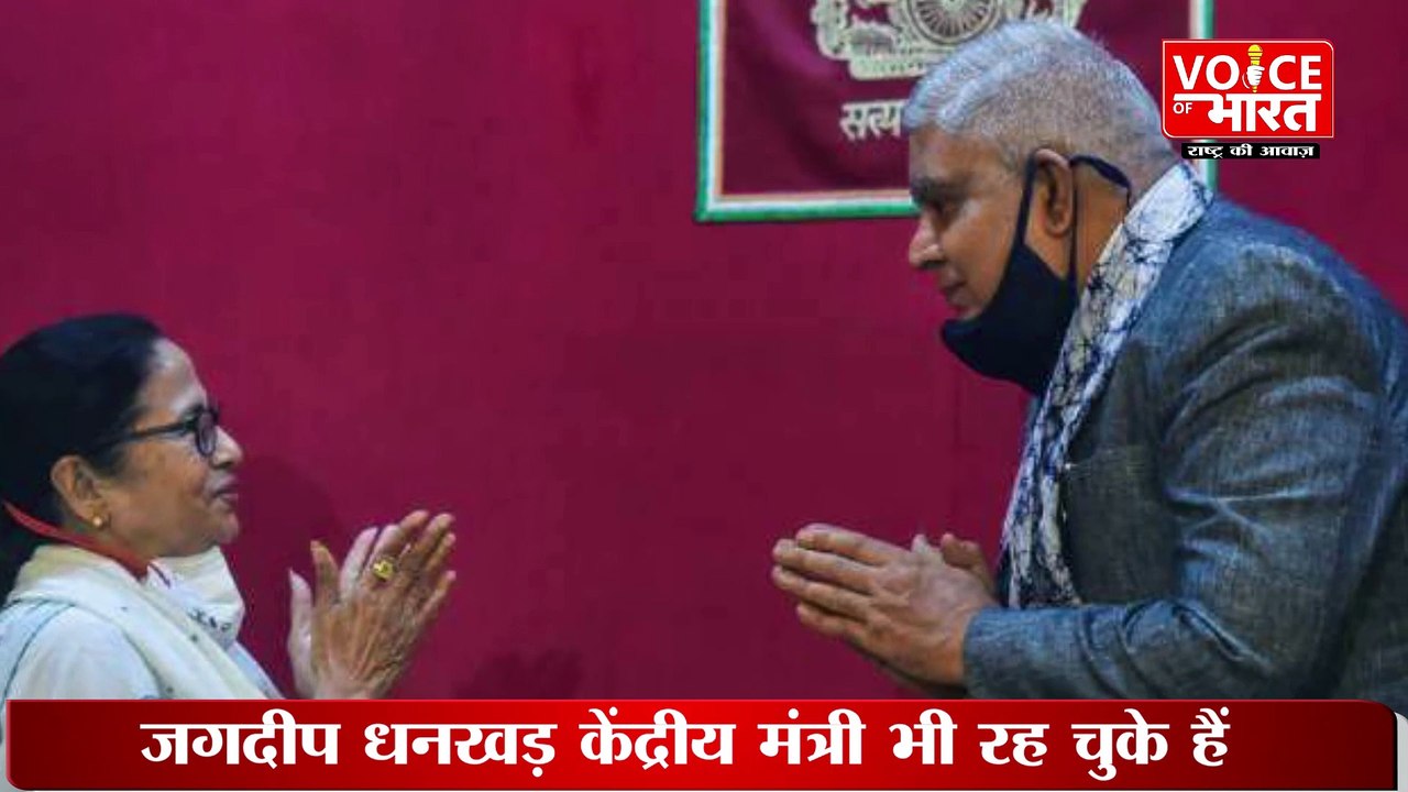Jagdeep Dhankhar:उपराष्ट्रपति चुनाव में जगदीप की जीत कितनी  तय?