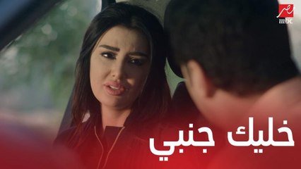 مسلسل مولانا العاشق| الحلقة 29 | وعد استنجدت بسلطان... فرح وقعت ف طريقي