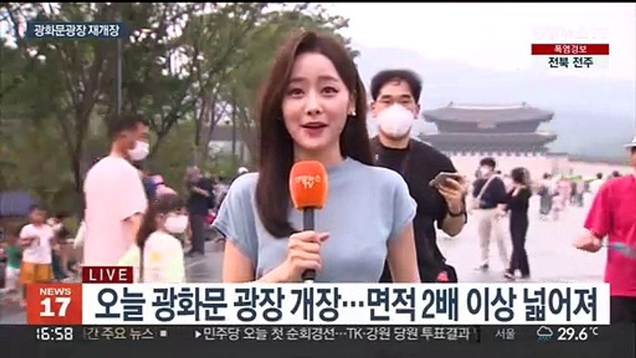 녹지 품은 광화문광장…1년 9개월 만 시민 품으로