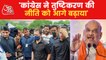 Amit Shah links Congress protest to Ram temple