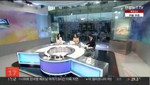 [기자들의 수다] 국민의힘 비대위 전환 초읽기…민주당 '어대명'에 전대 흥행 비상