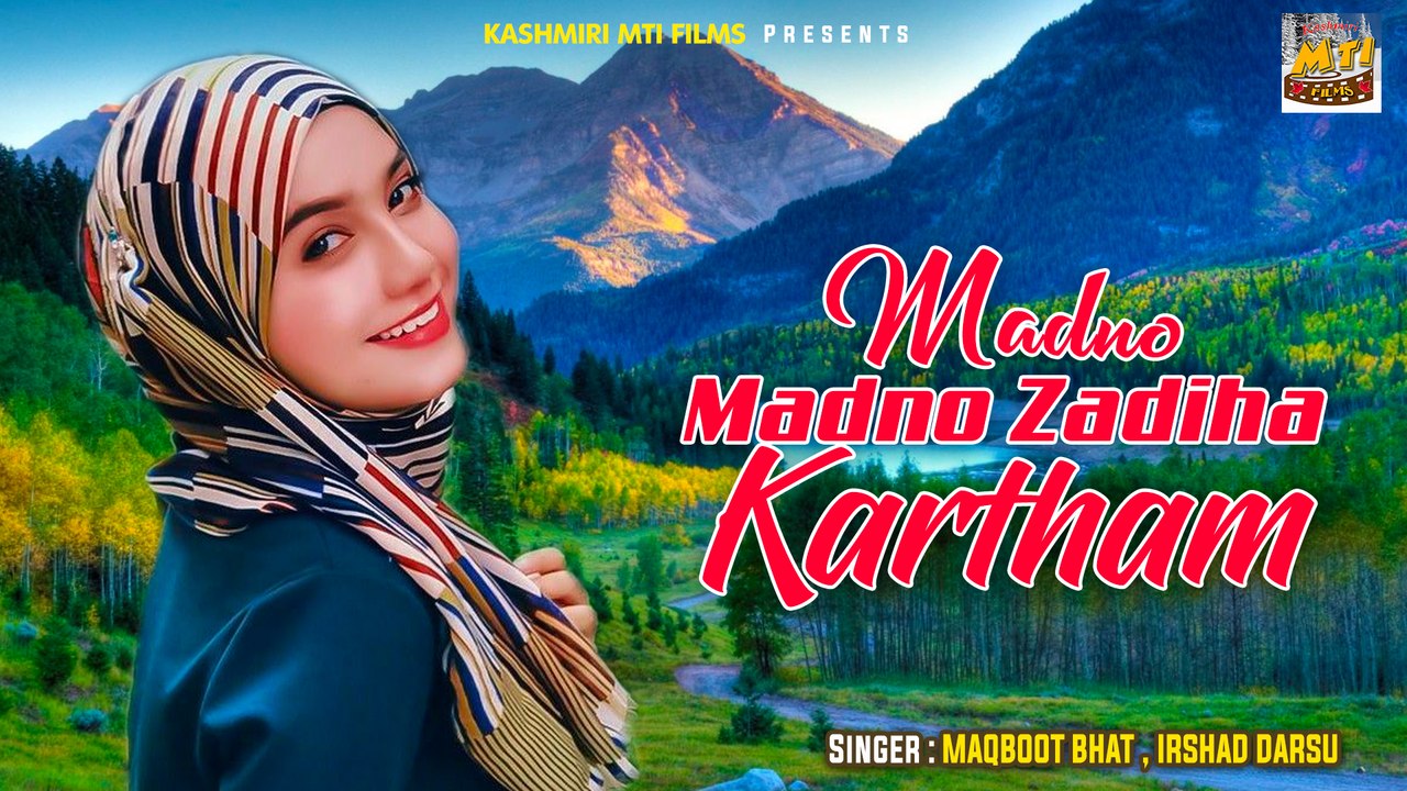 Madno Madno Zadiha Kartham || Bulbul || Ab. Rashid Kathwari, Begum Shehraza