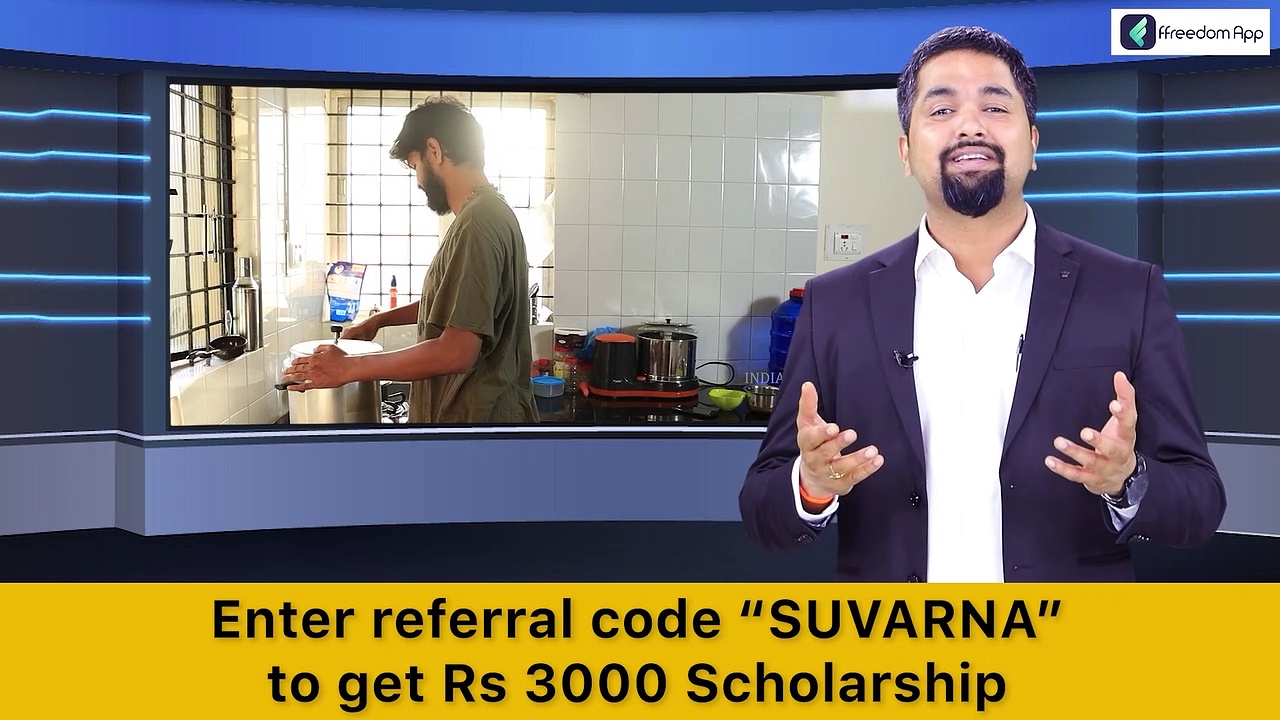 ರಿಲೀಸ್ ಡೇಟ್‌ ಅನೌನ್ಸ್ ಮಾಡಿ ಶೂಟ್‌ಗೆ ಹೋಗಿದ್ದು ಚಾಲೆಂಜ್ ಆಗಿತ್ತು: ಹರೀಶ್ ಕೊಮ್ಮೆ