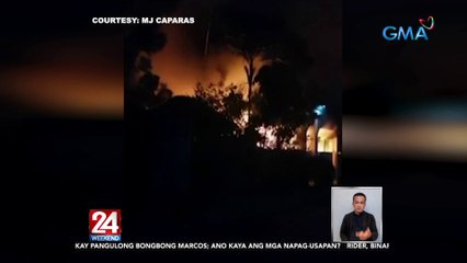 Mag-asawang senior citizen, patay nang ma-trap sa bahay nilang nasunog | 24 Oras Weekend